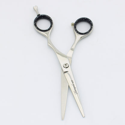 5.5” Stainless Steel Cutting Shears with Genuine Leather Pouch